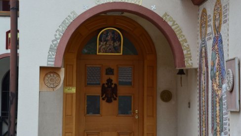OVO JE NAJMLAĐA EPARHIJA U SRBIJI: Obnovljena je pre 13 godina, a manje je poznato da ima i svoju himnu i grb (FOTO/ VIDEO) OVO JE NAJMLAĐA EPARHIJA U SRBIJI: Obnovljena je pre 13 godina, a manje je poznato da ima i svoju himnu i grb (FOTO/ VIDEO)