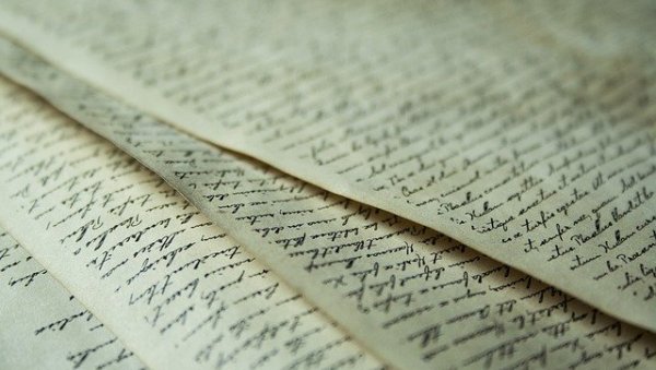 ОТКРИВЕНА ТАЈНА У ДОМУ ПОРОДИЦЕ РОТШИЛД: Пронађена писма славних - Елизабете I, Моцарта, Бајрона, Игоа, Рубенса ОТКРИВЕНА ТАЈНА У ДОМУ ПОРОДИЦЕ РОТШИЛД: Пронађена писма славних - Елизабете I, Моцарта, Бајрона, Игоа, Рубенса