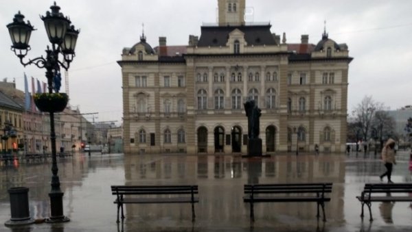 НАЈАВЉЕНИ РАДОВИ: Новосађани спремите залихе воде, сутра и прекосутра могући и прекиди у снабдевању НАЈАВЉЕНИ РАДОВИ: Новосађани спремите залихе воде, сутра и прекосутра могући и прекиди у снабдевању