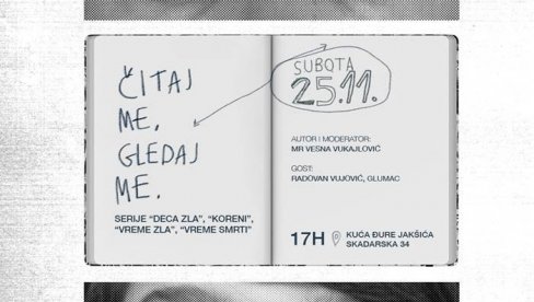 TRIBINA ČITAJ ME,GLEDAJ ME: Glumac Radovan Vujović gost u Kući Đure Jakšića TRIBINA ČITAJ ME,GLEDAJ ME: Glumac Radovan Vujović gost u Kući Đure Jakšića