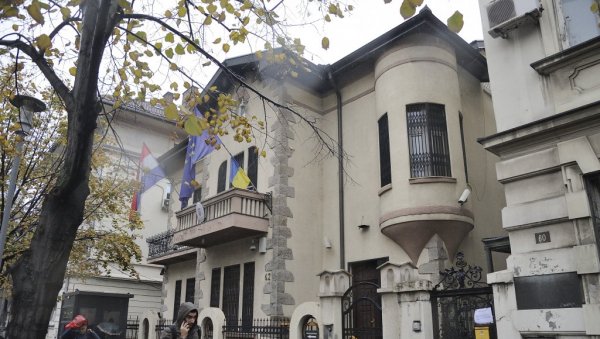 НОВОСТИ САЗНАЈУ - ШНАЈДЕР ОДЛЕТЕО, САСЛУШАНО 14 ОСОБА: На тапету доушници првог секретара Амбасаде Хрватске у Београду НОВОСТИ САЗНАЈУ - ШНАЈДЕР ОДЛЕТЕО, САСЛУШАНО 14 ОСОБА: На тапету доушници првог секретара Амбасаде Хрватске у Београду
