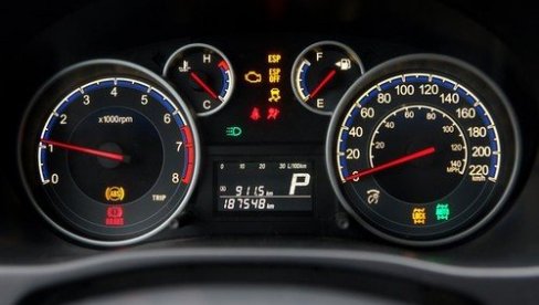 MOŽE BITI OPASNO, ODMAH ZAUSTAVITE AUTO: Mnogi ne znaju šta znači kad se upali OVA lampica u kolima MOŽE BITI OPASNO, ODMAH ZAUSTAVITE AUTO: Mnogi ne znaju šta znači kad se upali OVA lampica u kolima