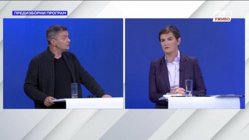 ТОЛИКО О НАСИЉУ: Александар Јовановић Ћута се срамно обратио Ани Брнабић ТОЛИКО О НАСИЉУ: Александар Јовановић Ћута се срамно обратио Ани Брнабић
