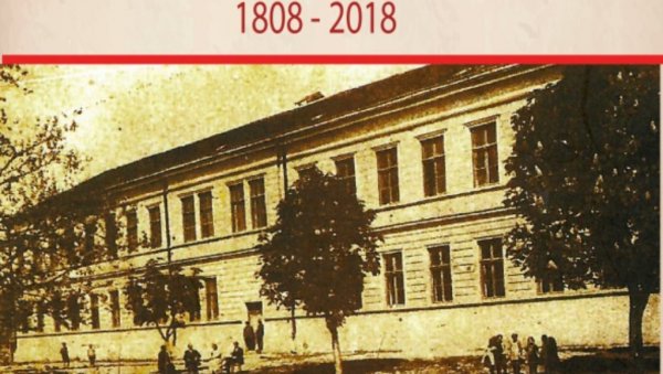 ВЕЧЕРАС У СВИЛАЈНАЧКОЈ БИБЛИОТЕЦИ: Промоција књиге „Трећи век основне школе у Свилајнцу 1808-2018 ВЕЧЕРАС У СВИЛАЈНАЧКОЈ БИБЛИОТЕЦИ: Промоција књиге „Трећи век основне школе у Свилајнцу 1808-2018