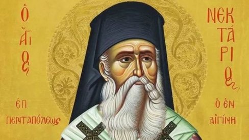 SMATRA SE JEDNIM OD NAJVEĆIH ISCELITELJA: Danas slavimo Svetog Nektarija Eginskog, izgovorite ovu molitvu za zdravlje SMATRA SE JEDNIM OD NAJVEĆIH ISCELITELJA: Danas slavimo Svetog Nektarija Eginskog, izgovorite ovu molitvu za zdravlje