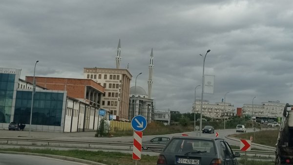 КАНЦЕЛАРИЈА ЗА КОСОВО И МЕТОХИЈУ: Привремене институције у Приштини прослављају непостојећи празник КАНЦЕЛАРИЈА ЗА КОСОВО И МЕТОХИЈУ: Привремене институције у Приштини прослављају непостојећи празник