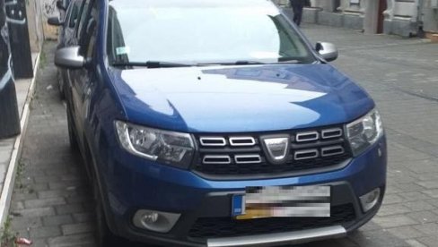 SAD JE SVE JASNO: Pogledajte šta vozi Šolakov i Đilasov vođa štrajka u Pošti (FOTO) SAD JE SVE JASNO: Pogledajte šta vozi Šolakov i Đilasov vođa štrajka u Pošti (FOTO)