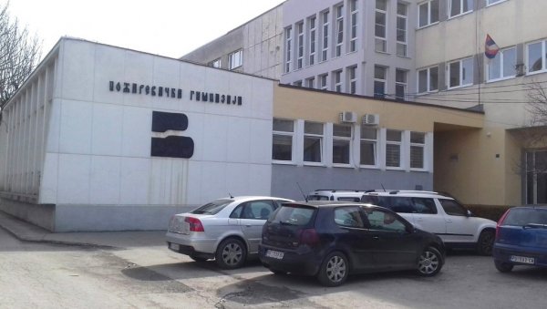 САЈАМ ВИСОКОГ ОБРАЗОВАЊА: Сутра у Пожаревачкој гимназији САЈАМ ВИСОКОГ ОБРАЗОВАЊА: Сутра у Пожаревачкој гимназији