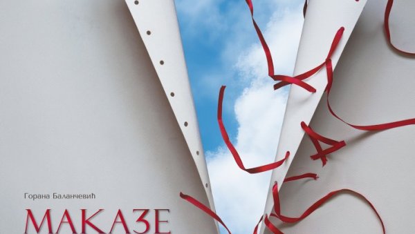 КОМАД О ПРВОЈ СРПСКОЈ КОСТИМОГРАФКИЊИ: Представа Маказе Јелисавете Берман премијерно у Пулс театру КОМАД О ПРВОЈ СРПСКОЈ КОСТИМОГРАФКИЊИ: Представа Маказе Јелисавете Берман премијерно у Пулс театру