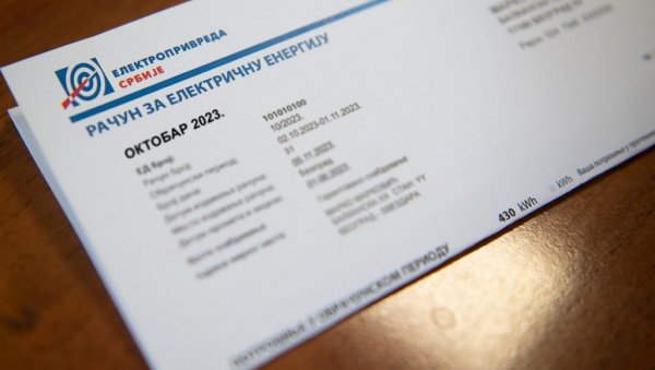 ПОПУСТИ ЗА 1,87 МИЛИОНА ДОМАЋИНСТАВА: Више од половине грађана уштедело електричну енергију у октобру ПОПУСТИ ЗА 1,87 МИЛИОНА ДОМАЋИНСТАВА: Више од половине грађана уштедело електричну енергију у октобру