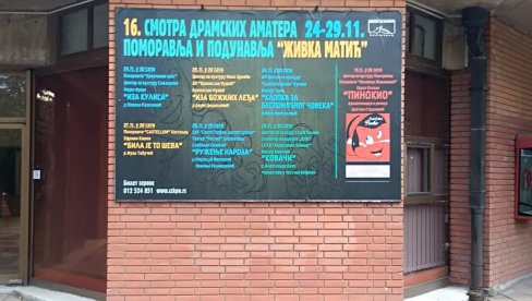 Večeras otvaranje pozorišnog festivala „Živka Matić“ Večeras otvaranje pozorišnog festivala „Živka Matić“