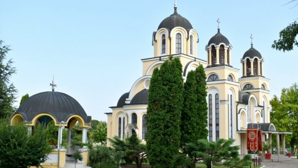 Акција за помоћ штићеницама у манастиру Света Петка Акција за помоћ штићеницама у манастиру Света Петка