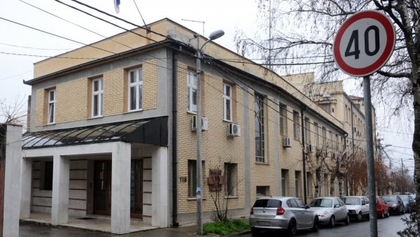 ФИЗИЧАРИМА ЈЕ У СРБИЈИ БОЉЕ НЕГО У БЕЛОМ СВЕТУ: У Институт за физику из престижних институција у иностранству вратило се 40 истраживача ФИЗИЧАРИМА ЈЕ У СРБИЈИ БОЉЕ НЕГО У БЕЛОМ СВЕТУ: У Институт за физику из престижних институција у иностранству вратило се 40 истраживача