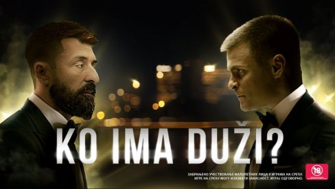 KO IMA DUŽI? KO IMA DUŽI?