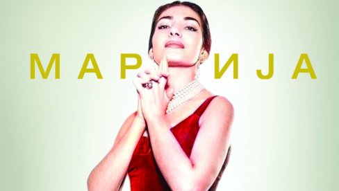 У СЛАВУ ДИВЕ НЕПОНОВЉИВОГ ГЛАСА: Гала концертом и опером Норма народно позориште обележава век од рођења Марије Калас У СЛАВУ ДИВЕ НЕПОНОВЉИВОГ ГЛАСА: Гала концертом и опером Норма народно позориште обележава век од рођења Марије Калас