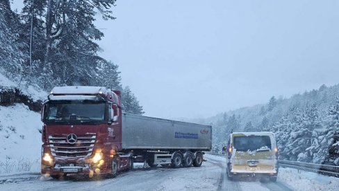 UPALJENI METEOALARMI U OVIM DELOVIMA SRBIJE: RHMZ izdao važno upozorenje za noć koja je pred nama UPALJENI METEOALARMI U OVIM DELOVIMA SRBIJE: RHMZ izdao važno upozorenje za noć koja je pred nama