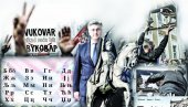 SVOJATANJE SRPSKOG PISMA I JEZIKA: Jezikoslovne krivotvorine Hrvatske vlade i parlamenta SVOJATANJE SRPSKOG PISMA I JEZIKA: Jezikoslovne krivotvorine Hrvatske vlade i parlamenta