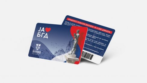 POČINJE PODELA NOVOGODIŠNJIH VAUČERA ZA DECU U BEOGRADU: Kupovina u više od 100 radnji - ove godine još proizvoda na spisku POČINJE PODELA NOVOGODIŠNJIH VAUČERA ZA DECU U BEOGRADU: Kupovina u više od 100 radnji - ove godine još proizvoda na spisku
