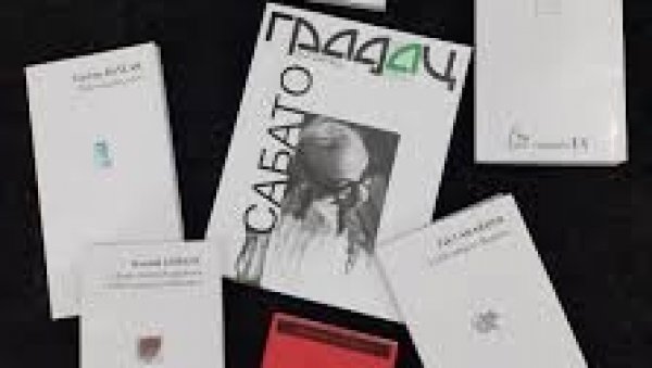 ЧАСОПИС ГРАДАЦ, КОЈИ ИЗДАЈЕ ДОМ КУЛТУРЕ ЧАЧАК, ОБЕЛЕЖАВА ОВЕ ГОДИНЕ 50 ГОДИНА ИЗЛАЖЕЊА: Пола века померања граница ЧАСОПИС ГРАДАЦ, КОЈИ ИЗДАЈЕ ДОМ КУЛТУРЕ ЧАЧАК, ОБЕЛЕЖАВА ОВЕ ГОДИНЕ 50 ГОДИНА ИЗЛАЖЕЊА: Пола века померања граница