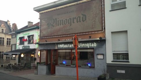 FELJTON - VRBOVANJE SARADNIKA U SRPSKIM KAFANAMA: Pridobijanje francuskog majora Pjera Binela realizovano je u restoranu Vinogradi FELJTON - VRBOVANJE SARADNIKA U SRPSKIM KAFANAMA: Pridobijanje francuskog majora Pjera Binela realizovano je u restoranu Vinogradi