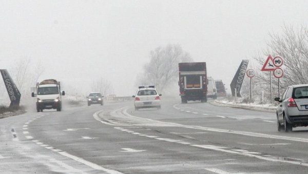 РХМЗ УПОЗОРАВА: Због дебелог минуса попаљени аларми, а оно што следи је посебно опасно (ФОТО) РХМЗ УПОЗОРАВА: Због дебелог минуса попаљени аларми, а оно што следи је посебно опасно (ФОТО)