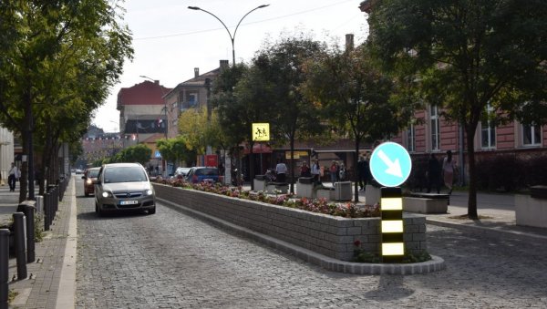ПРОЈЕКАТ ВРЕДАН 100 ХИЉАДА ЕВРА: Афирмација популационе политике ПРОЈЕКАТ ВРЕДАН 100 ХИЉАДА ЕВРА: Афирмација популационе политике