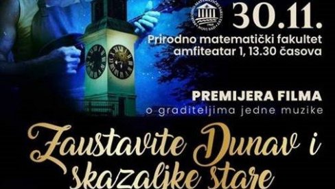 „ЗАУСТАВИТЕ ДУНАВ И СКАЗАЉКЕ СТАРЕ“ : Пројекција документарног филма на Природно-математичком факултету у Новом Саду „ЗАУСТАВИТЕ ДУНАВ И СКАЗАЉКЕ СТАРЕ“ : Пројекција документарног филма на Природно-математичком факултету у Новом Саду