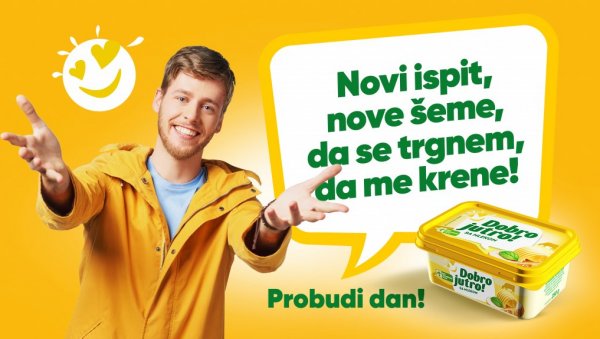 Пробуди дан уз Добро јутро! Пробуди дан уз Добро јутро!