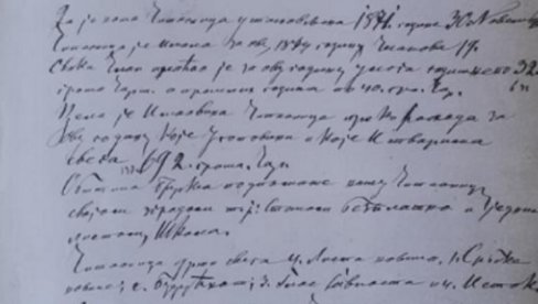 KRALJ MILAN JE PROGLASIO OVO MALO MESTO ZA VAROŠ 1871. GODINE: Prva biblioteka imala je samo 10 knjiga (FOTO) KRALJ MILAN JE PROGLASIO OVO MALO MESTO ZA VAROŠ 1871. GODINE: Prva biblioteka imala je samo 10 knjiga (FOTO)