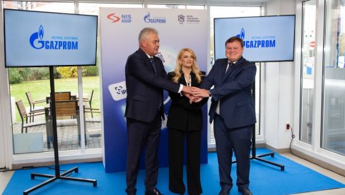 NIS i Banka Poštanska štedionica predstavili svoje digitalne usluge NIS i Banka Poštanska štedionica predstavili svoje digitalne usluge