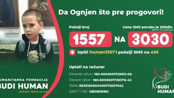 ОГЊЕНУ ЈЕ ПОТРЕБНА НАША ПОМОЋ: Говор му је неразвијен, има стереотипије, лепршање рукама, ход на прстима и повремено вришти ОГЊЕНУ ЈЕ ПОТРЕБНА НАША ПОМОЋ: Говор му је неразвијен, има стереотипије, лепршање рукама, ход на прстима и повремено вришти
