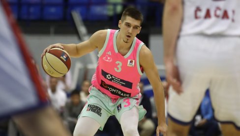 ABA TIP: Mega na teškom gostovanju! ABA TIP: Mega na teškom gostovanju!