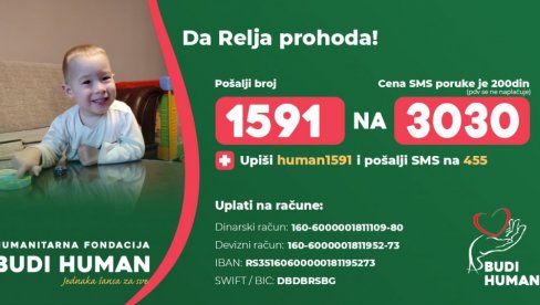 ZA RELJIN PRVI KORAK: Pomozimo dvoipogodišnjem dečaku iz Vršca da ode na operaciju u Ameriku ZA RELJIN PRVI KORAK: Pomozimo dvoipogodišnjem dečaku iz Vršca da ode na operaciju u Ameriku