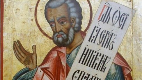 DANAS JE SVETI PROROK AVDIJA: Brojna narodna verovanja vežu se za ovaj praznik DANAS JE SVETI PROROK AVDIJA: Brojna narodna verovanja vežu se za ovaj praznik