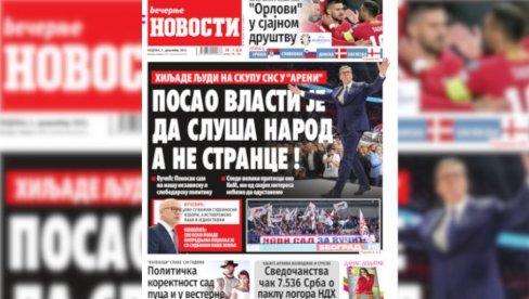 NEDELJNE NOVOSTI DONOSE: Teške sudbine preživelih iz logora NDH NEDELJNE NOVOSTI DONOSE: Teške sudbine preživelih iz logora NDH