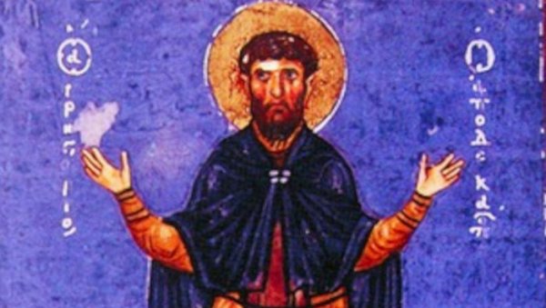 ДАНАС СЛАВИМО ПРЕПОДОБНОГ ГРИГОРИЈА ДЕКАПОЛИТА: Обавезно изговорите ову молитву ДАНАС СЛАВИМО ПРЕПОДОБНОГ ГРИГОРИЈА ДЕКАПОЛИТА: Обавезно изговорите ову молитву