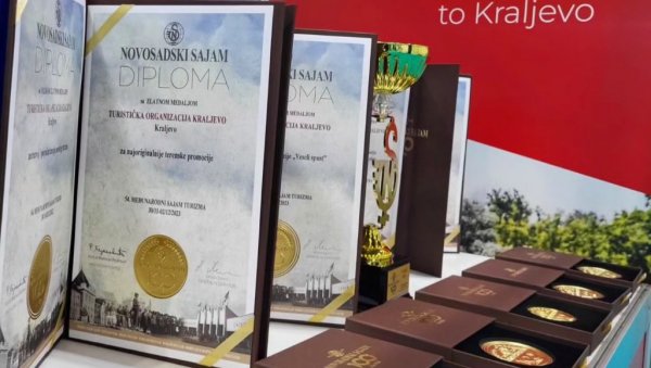 ШАМПИОНИ САЈМА: Нова признања Туристичкој организацији Краљева ШАМПИОНИ САЈМА: Нова признања Туристичкој организацији Краљева