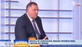 ДОДИК: Ко је год за јединство српског народа, нека не гласа за Србију против насиља!