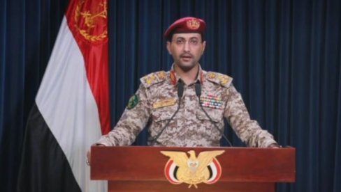 HUTI SE NE OBAZIRU NA AMERIKANCE: Ponovo napadnuti brodovi SAD u moreuzu Bab el Mandeb HUTI SE NE OBAZIRU NA AMERIKANCE: Ponovo napadnuti brodovi SAD u moreuzu Bab el Mandeb