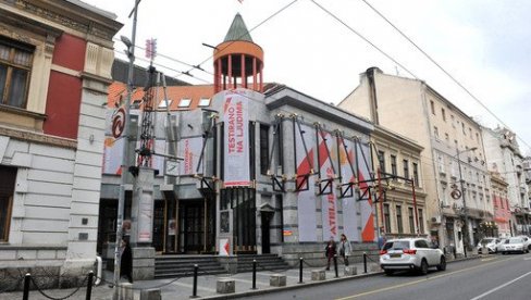 POČELE PROBE STRAHA U OPERI: Na sceni Ateljea 212 sprema se nova predstava u režiji Ivana Vukovića POČELE PROBE STRAHA U OPERI: Na sceni Ateljea 212 sprema se nova predstava u režiji Ivana Vukovića