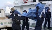 PRONAĐENI OSTACI PET ČLANOVA POSADE AMERIČKOG RATNOG AVIONA: Srušio se kod obala Japana PRONAĐENI OSTACI PET ČLANOVA POSADE AMERIČKOG RATNOG AVIONA: Srušio se kod obala Japana
