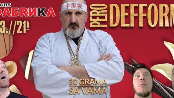ЖИВА СВИРКА СВАКОДНЕВНО : У смирај године веома богате концертне активности у Новом Саду ЖИВА СВИРКА СВАКОДНЕВНО : У смирај године веома богате концертне активности у Новом Саду