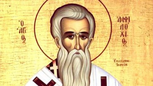 DANAS SLAVIMO SVETOG AMFILOHIJA: Uvek je bio uz verni narod - čudesnim načinom izabran za episkopa DANAS SLAVIMO SVETOG AMFILOHIJA: Uvek je bio uz verni narod - čudesnim načinom izabran za episkopa