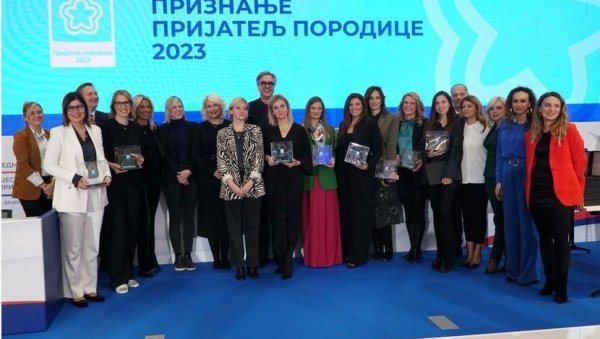 Додељене награде „Пријатељ породице 2023“ Додељене награде „Пријатељ породице 2023“