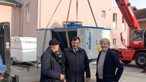 CENTAR ZA KULTURU U DESPOTOVCU DOBIO SISTEM ZA KLIMATIZACIJU: Treći u Srbiji (FOTO) CENTAR ZA KULTURU U DESPOTOVCU DOBIO SISTEM ZA KLIMATIZACIJU: Treći u Srbiji (FOTO)