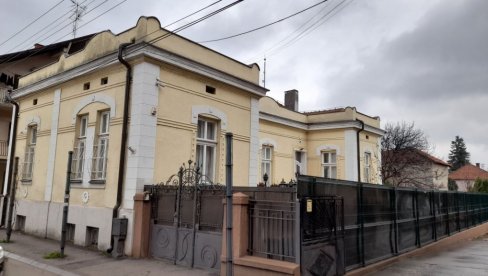 НОВА УЛАГАЊА У МОДЕРНИЗАЦИЈУ ЛЕСКОВАЧКОГ ПРИХВАТИЛИШТА ЗА ЖЕНЕ И ДЕЦУ ЖРТВЕ ПОРОДИЧНОГ НАСИЉА Да сигурне куће буду доступније НОВА УЛАГАЊА У МОДЕРНИЗАЦИЈУ ЛЕСКОВАЧКОГ ПРИХВАТИЛИШТА ЗА ЖЕНЕ И ДЕЦУ ЖРТВЕ ПОРОДИЧНОГ НАСИЉА Да сигурне куће буду доступније