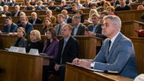 ВИШЕ ОД ЈЕДНОГ ВЕКА ШКОЛУЈУ ИНЖЕЊЕРЕ ШУМАРСТВА: Шумарски факултет обележио 103. рођендан ВИШЕ ОД ЈЕДНОГ ВЕКА ШКОЛУЈУ ИНЖЕЊЕРЕ ШУМАРСТВА: Шумарски факултет обележио 103. рођендан