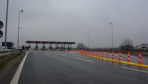 NOVA DEONICA MORAVSKOG KORIDORA PUŠTENA U SAOBRAĆAJ: Putarina se neće naplaćivati do 1. januara (FOTO) NOVA DEONICA MORAVSKOG KORIDORA PUŠTENA U SAOBRAĆAJ: Putarina se neće naplaćivati do 1. januara (FOTO)