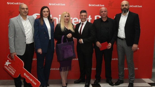 UniCredit Bank Srbija свечано прогласила победнике наградног такмичења „Награђујемо када успешно сарађујемо“ UniCredit Bank Srbija свечано прогласила победнике наградног такмичења „Награђујемо када успешно сарађујемо“
