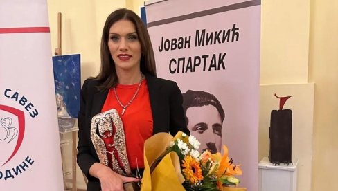 СПАРТАК И ЗА ВУКОСАВУ: Додељена најпреестижнија награда у области спорта у Војводини (ФОТО) СПАРТАК И ЗА ВУКОСАВУ: Додељена најпреестижнија награда у области спорта у Војводини (ФОТО)
